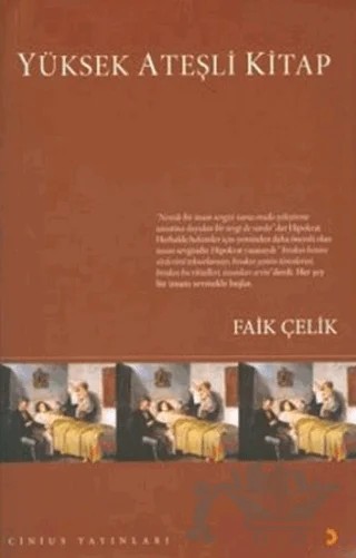Yüksek Ateşli Kitap – Faik Çelik – Cinius Yayınları kitap kapağı