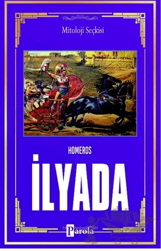 İlyada – Homeros – Parola Yayınları kitap kapağı