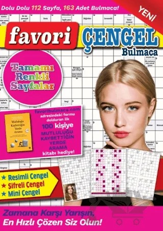 Favori Çengel Bulmaca 14 – Bertan Kodamanoğlu – Maxi Yayıncılık kitap kapağı