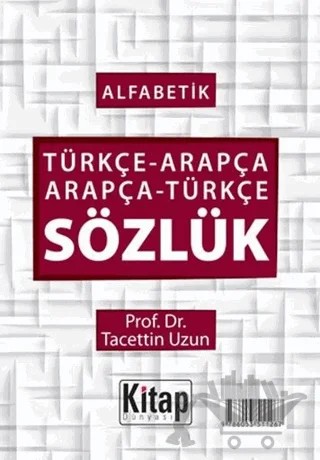Alfabetik Türkçe-Arapça Arapça-Türkçe Sözlük – Kolektif – Kitap Dünyası Yayınları kitap kapağı