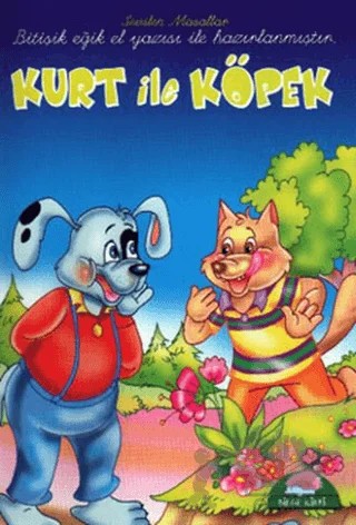 Kurt İle Köpek (Bitişik Yazı) – Kolektif – Kirpi Yayıncılık kitap kapağı