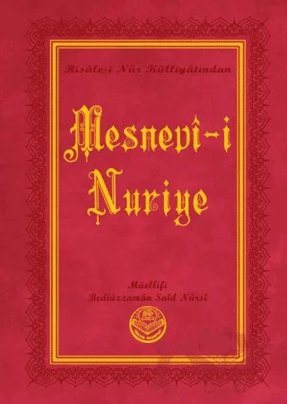 Mesnevi-i Nuriye (Küçük Boy) – Bediüzzaman Said Nursi – Tenvir Neşriyat kitap kapağı
