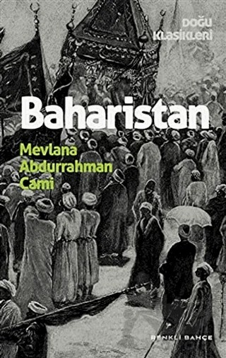 Baharistan – Abdurrahman Cami – Renkli Bahçe Yayınları kitap kapağı