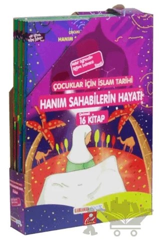 Hanım Sahabilerin Hayatı (8 Kitap Set, 1. Hamur) – Hasan Kaluç – Kahraman Çocuk Kitapları kitap kapağı