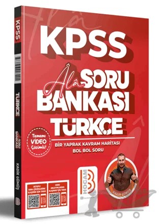 KPSS Türkçe - Ala Soru Bankası – Kadir Gümüş – Benim Hocam Yayınları kitap kapağı