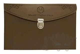 Mealli Hatim Cüzü Rahle Boy Bilgisayar Hatlı – Kolektif – Diyanet İşleri Başkanlığı kitap kapağı