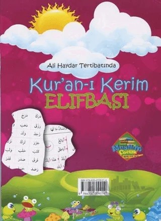Ali Haydar Tertibatında Kur'an-ı Kerim Elifbası – Ali Haydar – Muallim Neşriyat kitap kapağı