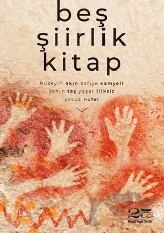 Beş Şiirlik Kitap – Yaşar İliksiz – Hayat Yayınları kitap kapağı