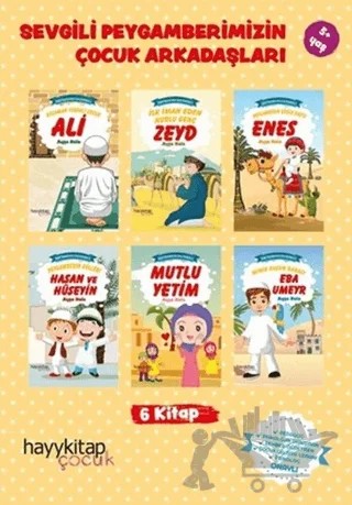 Sevgili Peygamberimizin Çocuk Arkadaşları (6 Kitap Takım) – Ayşe Hale – Hayykitap kitap kapağı