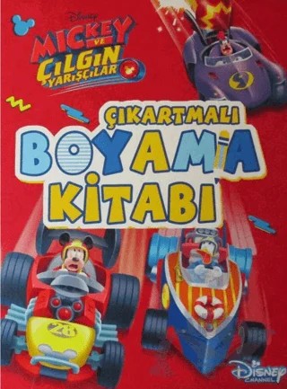 Mickey Roadster Çıkartmalı Boyama Kitabı – Kolektif – Doğan Egmont Yayıncılık kitap kapağı