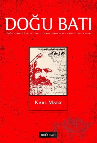Doğu Batı Düşünce Dergisi Yıl: 14 Sayı: 55 - Karl Marx – Doğu Batı Dergileri kitap kapağı