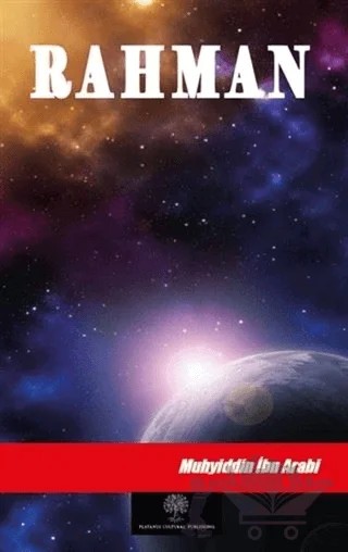 Rahman – Muhyiddin İbn Arabi – Platanus Publishing kitap kapağı