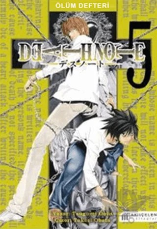 Death Note - Ölüm Defteri 5 – Tsugumi Ooba – Akıl Çelen Kitaplar kitap kapağı