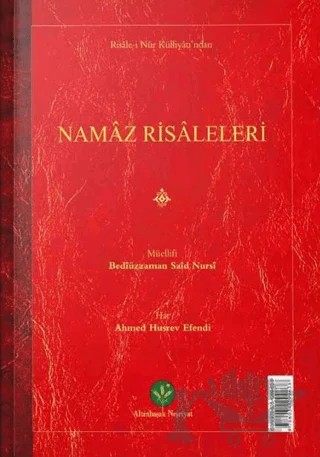Namaz Risaleleri (Mukayeseli) – Kolektif – Hayrat Neşriyat kitap kapağı