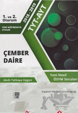 TYT AYT Çember Daire – Kolektif – Sonuç Yayınları kitap kapağı
