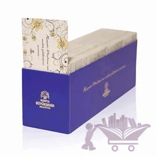 Ekonomik Kutulu Mevlana Kartları – Kolektif – Konya Büyükşehir Belediyesi Kültür A.Ş. Yayınları kitap kapağı