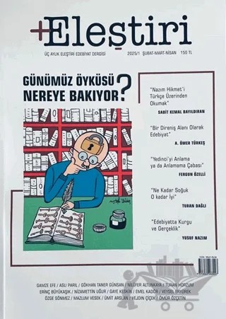 +Eleştiri Dergisi 1. Sayı Şubat - Mart - Nisan 2025 – Raf Kitap kitap kapağı
