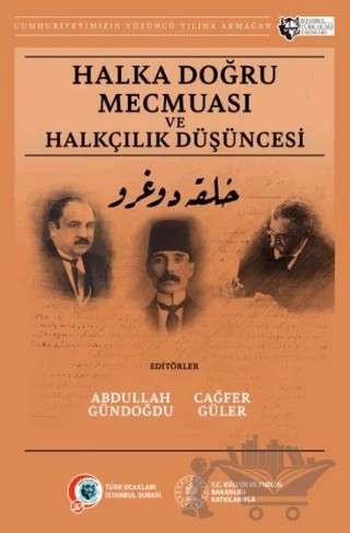 Halka Doğru Mecmuası ve Halkçılık Düşüncesi – Kolektif – İstanbul Türk Ocağı Yayınları kitap kapağı