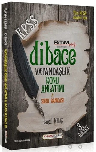 2018 KPSS Dibace Vatandaşlık Konu Anlatımlı ve Soru Bankası – İsmail Kılıç – Kamupark Yayınları kitap kapağı