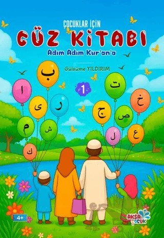 Çocuklar İçin Cüz Kitabı 1 – Gülsüme Yıldırım – Aksa Çocuk kitap kapağı