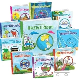 Peygamberler Serisi (10 Kitap Takım) – Kolektif – Güzel Çocuk Kitapları - Erkam kitap kapağı