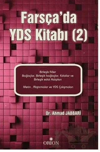 Farsça'da YDS Kitabı 2 – Ahmad Jabbari – Orion Kitabevi kitap kapağı