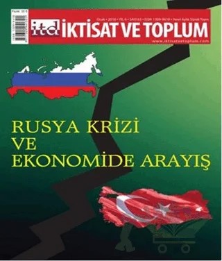 İktisat ve Toplum Dergisi Sayı: 63 – İktisat ve Toplum Dergisi kitap kapağı