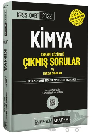 2022 KPSS ÖABT Kimya Öğretmenliği Çıkmış Sorular – Kolektif – Pegem Akademi Yayıncılık kitap kapağı