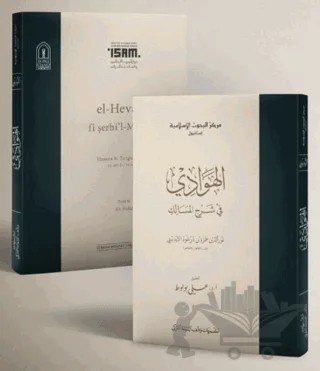 El Hevadi Fi Şerhil Mesalik – Hamza B. Turgut Aydıni – İsam Yayınları kitap kapağı