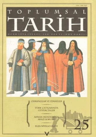 Toplumsal Tarih Dergisi Sayı: 25 – Tarih Vakfı Yurt Yayınları - Toplumsal Tarih Dergisi kitap kapağı