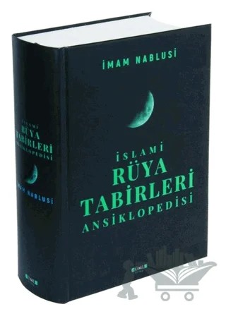 İslami Rüya Tabirleri Ansiklopedisi – İmam Nablusi – Cümle Yayıncılık kitap kapağı
