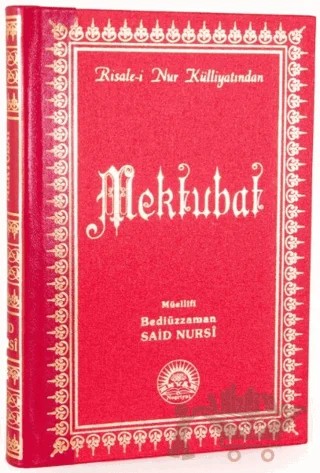 Mektubat (Büyük Boy - Sırtı Deri) – Bediüzzaman Said Nursi – Envar Neşriyat kitap kapağı