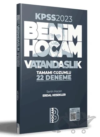 KPSS Vatandaşlık Tamamı Çözümlü 22 Deneme – Erdal Kesekler – Benim Hocam Yayınları kitap kapağı