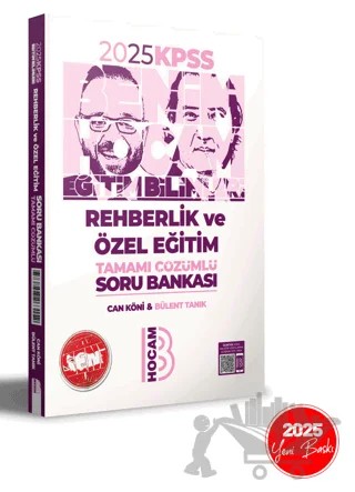 2025 KPSS Eğitim Bilimleri Rehberlik ve Özel Eğitim Tamamı Çözümlü Soru Bankası – Can Köni, Bülent Tanık – Benim Hocam Yayınları kitap kapağı
