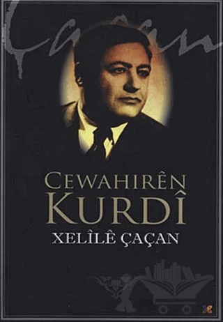 Cewahiren Kurdi – Xelile Çaçan – Lis Basın Yayın kitap kapağı