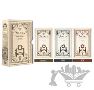 Avesta (Kahverengi, Gri, Kırmızı Renk) – Celil Dustxah – Avesta Yayınları kitap kapağı