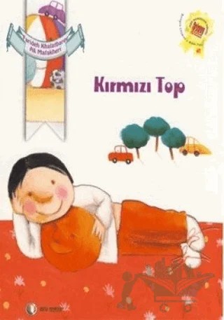 Kırmızı Top – Farideh Khalatbaree – ODTÜ Geliştirme Vakfı Yayıncılık kitap kapağı