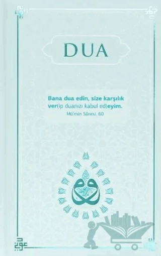 Dua (Evrad-ı Şerife) Orta Boy - Turkuaz – Kolektif – Server Yayınları kitap kapağı