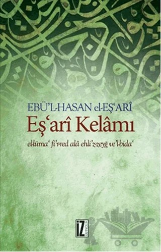 Eş'ari Kelamı – Ebü'l Hasan el-Eş'ari – İz Yayıncılık kitap kapağı