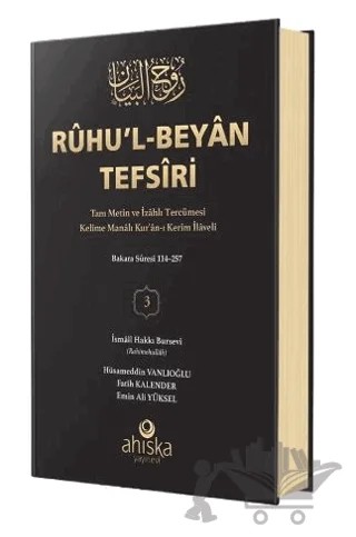 Ruhu'l Beyan Tefsiri 3. Cilt – İsmail Hakkı Bursevi – Ahıska Yayınevi kitap kapağı