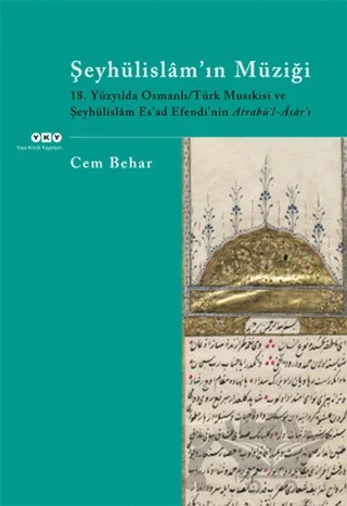 Şeyhülislam’ın Müziği – Cem Behar – Yapı Kredi Yayınları kitap kapağı
