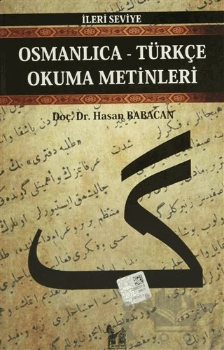 Osmanlıca-Türkçe Okuma Metinleri - İleri Seviye-7 – Hasan Babacan – Altın Post Yayıncılık kitap kapağı