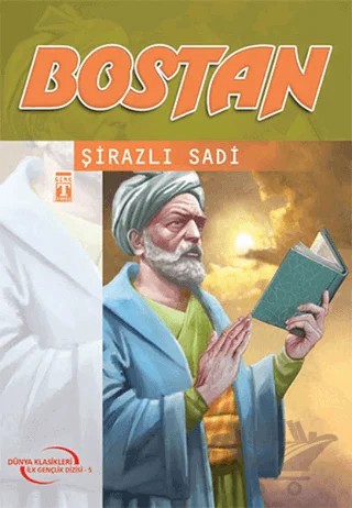 Bostan – Şirazlı Şeyh Sadi – Timaş Çocuk kitap kapağı