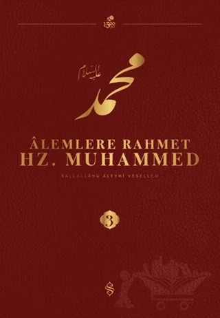Alemlere Rahmet Hz. Muhammed S.A.V - 3 – Kolektif – Semerkand Yayınları kitap kapağı