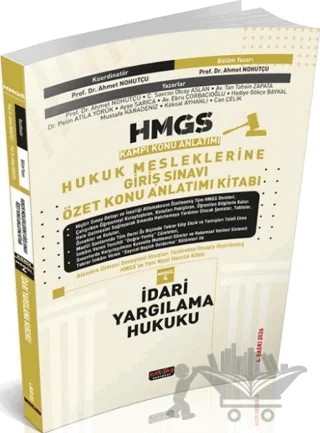 2026 HMGS İdari Yargılama Hukuku Özet Konu Anlatımı – Ahmet Nohutçu – Savaş Yayınevi kitap kapağı