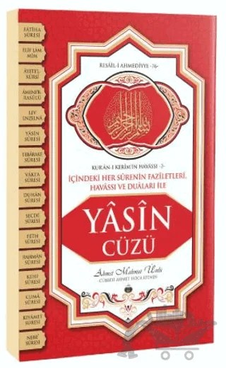 Yasin Cüzü Orta Boy – Ahmet Mahmut Ünlü – Ahıska Yayınevi kitap kapağı