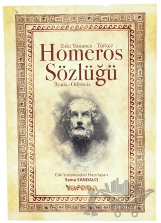 Homeros Sözlüğü – Kolektif – Yapada Kitap kitap kapağı