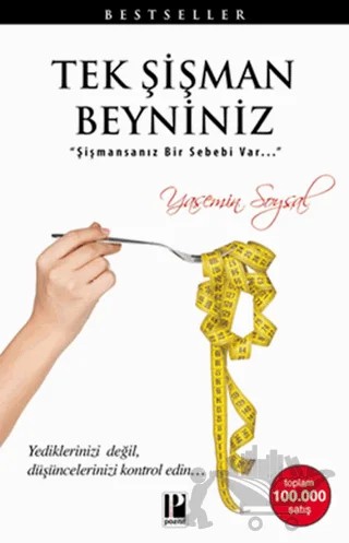 Tek Şişman Beyniniz – Yasemin Soysal – Pozitif Yayınları kitap kapağı