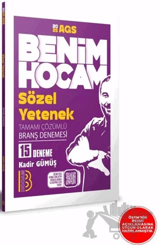 2025 AGS Sözel Yetenek Tamamı Çözümlü 15 Branş Deneme – Kadir Gümüş – Benim Hocam Yayınları kitap kapağı