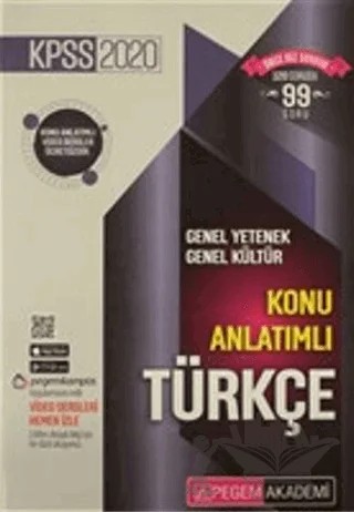 2020 KPSS Genel Yetenek Genel Kültür Video Destekli Konu Anlatımlı - Türkçe – Kolektif – Pegem Akademi Yayıncılık kitap kapağı